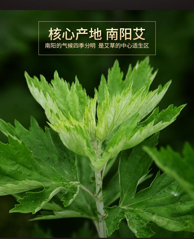妙艾堂盒裝艾條 陳年艾絨條艾灸柱艾草條 南陽廠家批發艾灸條