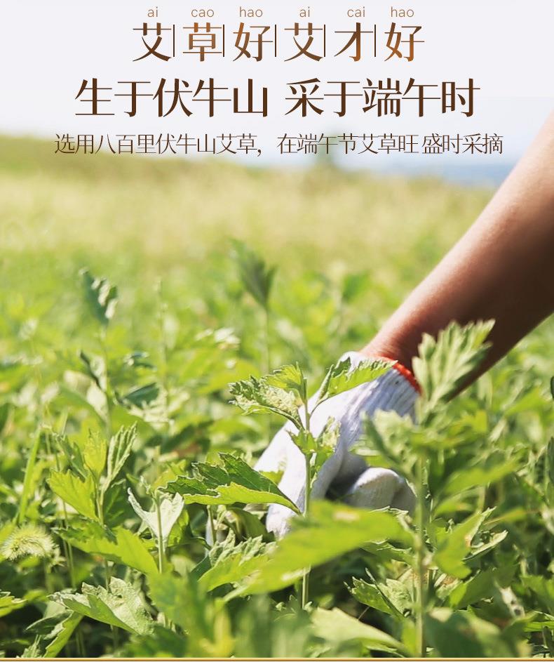 散裝50:1艾柱 陳年艾絨艾灸54粒金艾柱 南陽廠家批發艾灸柱艾制品