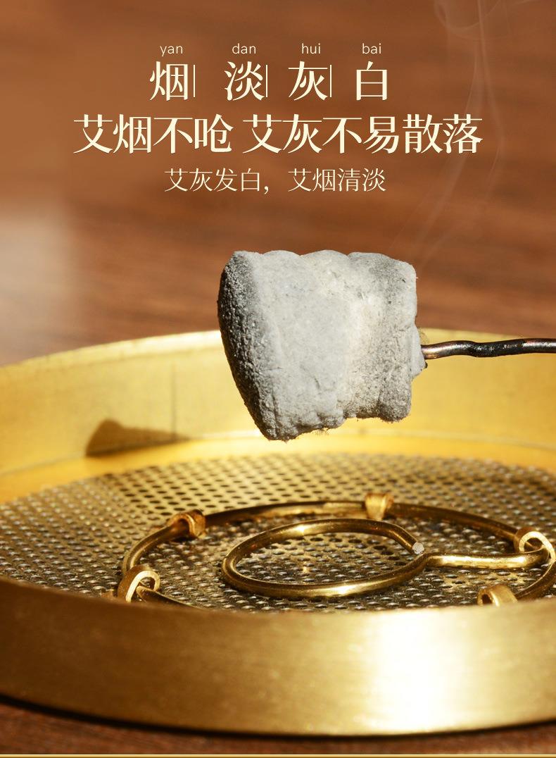 散裝50:1艾柱 陳年艾絨艾灸54粒金艾柱 南陽廠家批發艾灸柱艾制品