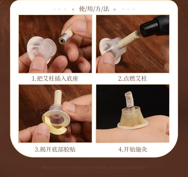 妙艾堂金艾貼 盒裝艾柱貼艾絨艾葉陳艾艾散裝艾灸貼批發