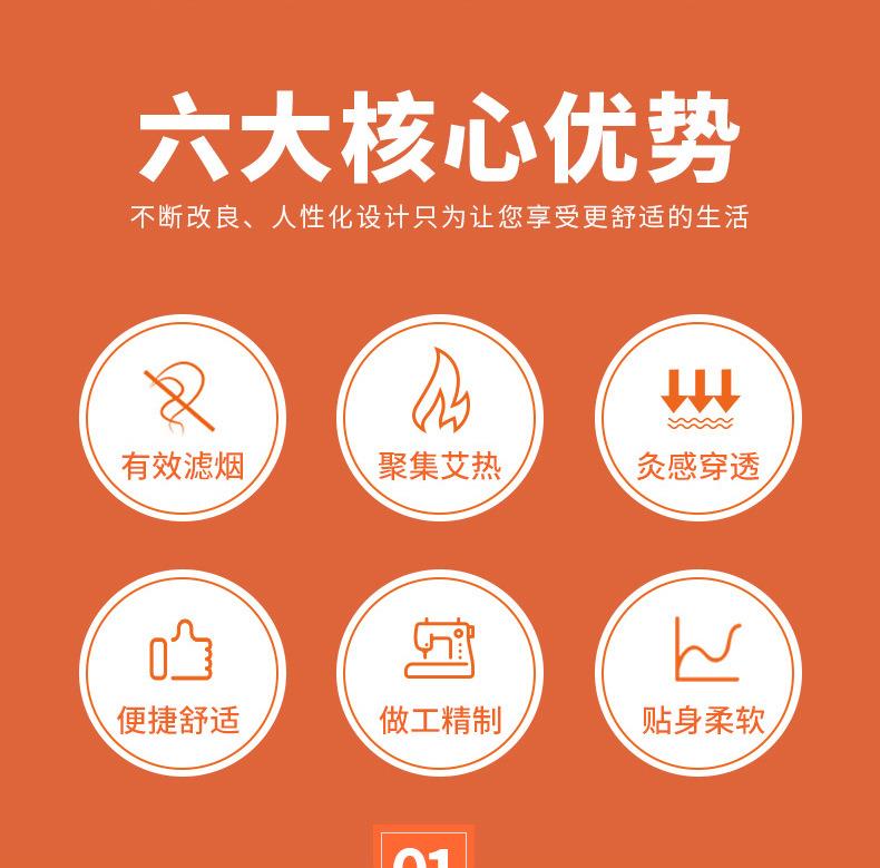 批發隨身灸布套 濾煙控溫家用便攜式艾灸衣 艾灸盒無煙包廠家