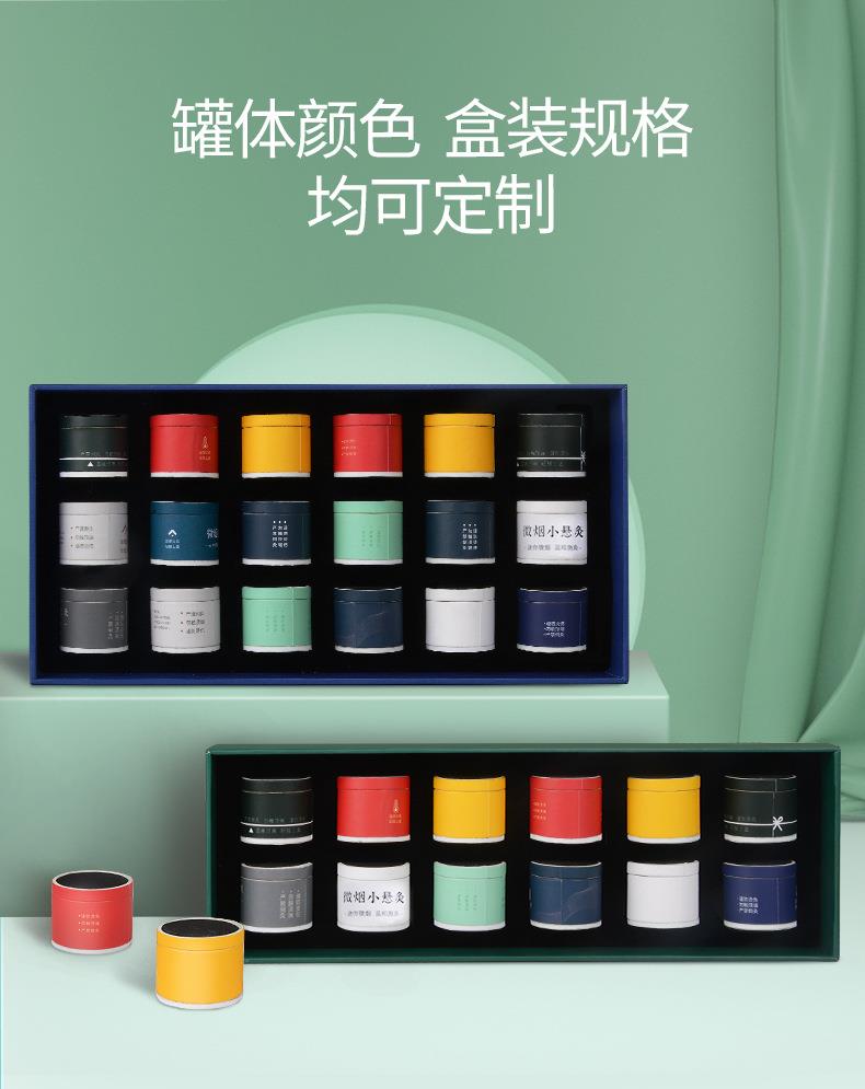 微煙小懸灸 訂做小懸灸小灸筒器具 南陽仙草藥業貼牌代工