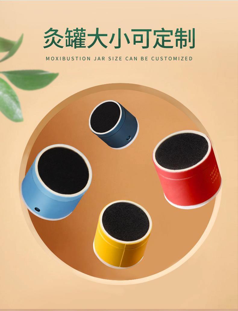微煙小懸灸 訂做小懸灸小灸筒器具 南陽仙草藥業貼牌代工